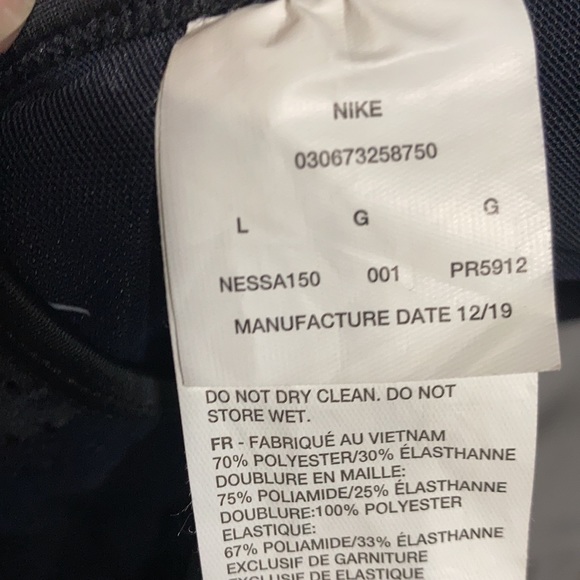 Nike Swimsuit - Picture 5 of 5